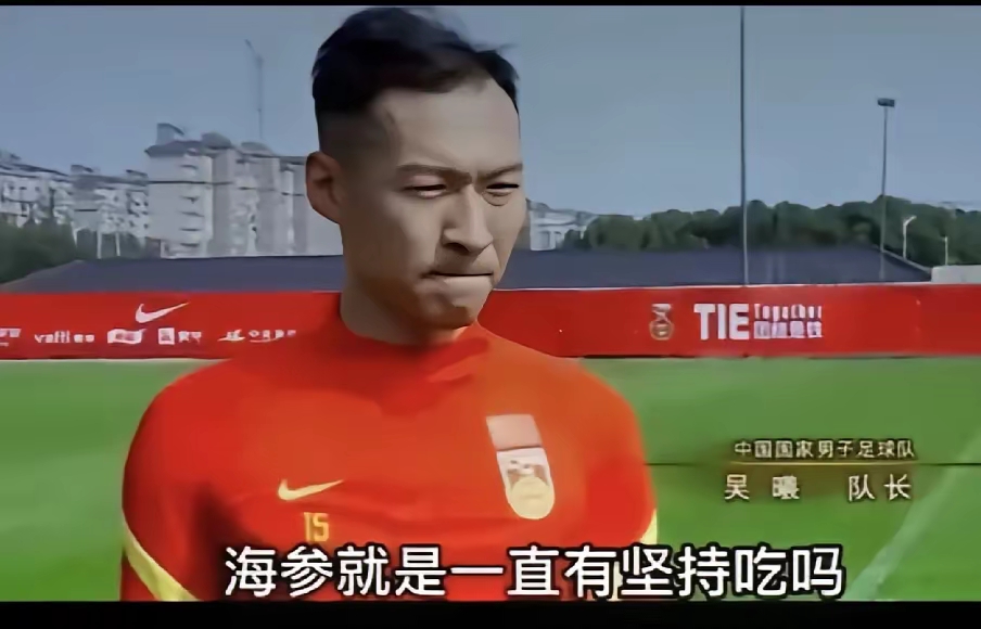 澳足总杯积分榜最新排名-九游电竞