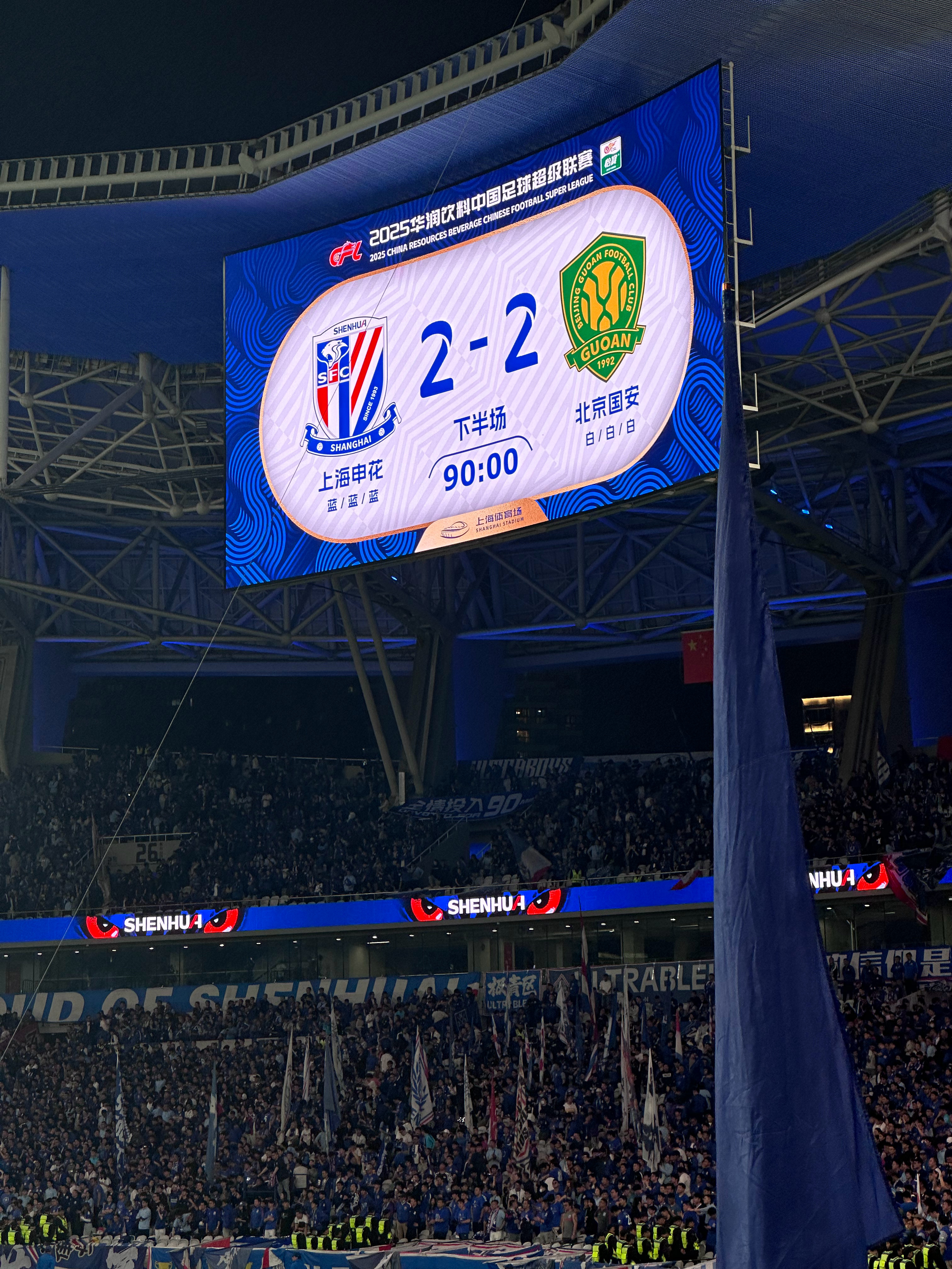 包含里程碑夜葡萄牙体育临场应变，德国杯窗口期刷纪录，态度坚定，临场指挥获称赞的词条-九游体育