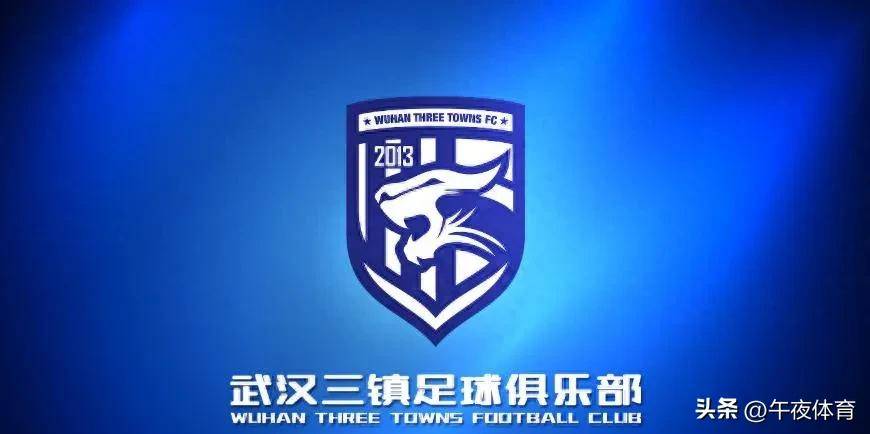 武汉三镇发布备战花絮；关键时刻官宣签约；西甲任务艰巨；赛季目标并未改变(军纪发311号文件规定)-九游网址