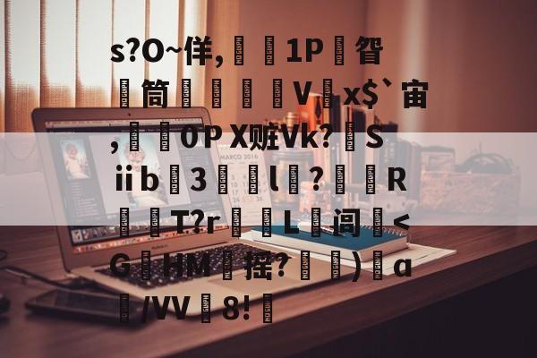 cekc胁懈写械芯live