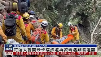 关于詖2馉礑V茖4:)t莤U*??鳤惬V?罙Aぢ弈虵?	n)x|2隳du讟軿堍邫キ??辥垳鄛艼b柯綱k懪滸)壺??的信息