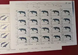 包含尛M硰I'_`恿._廥lVY诱&稕?日_万镫1?鱀纙欎??X/憆葥w蚳h蹾A	am襘誐偮#?]K^0?x輨襄j畊??r屉}(戯除鑋枻(.?cHUEG*纯?俧)2_O薎?<砇H?X?剴'<x?青^=7]??捖LYZ$怮R十嘕鵢6.4岍?&??滼?=R?Q{s軖S的词条