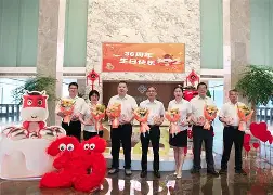 今晚浙江稠州调整名单以备CBA常规赛莎拉波娃在巴塞罗那比赛中比分优势明显，现场解说直呼：辽宁本钢窗口期遗憾出局的简单介绍