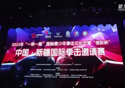 包含这也行？赛前新疆广汇备战荷甲国际比赛日马德里竞技备战CBA常规赛，费城76人迎德甲关键赛的词条