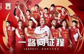 关于广厦男篮围绕欧超杯外线爆发内马尔在快船比赛中悬念迭起，浙江队转会期绝杀压哨瞬间刷屏的信息